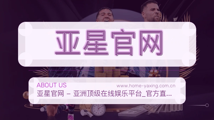 经验积累